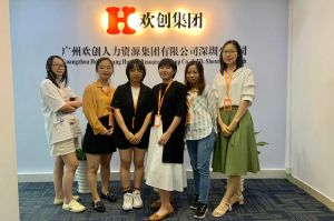 不忘初心,快速前行,热烈祝爱游戏体育app最新版本（中国）官方网站深圳分公司乔迁大喜